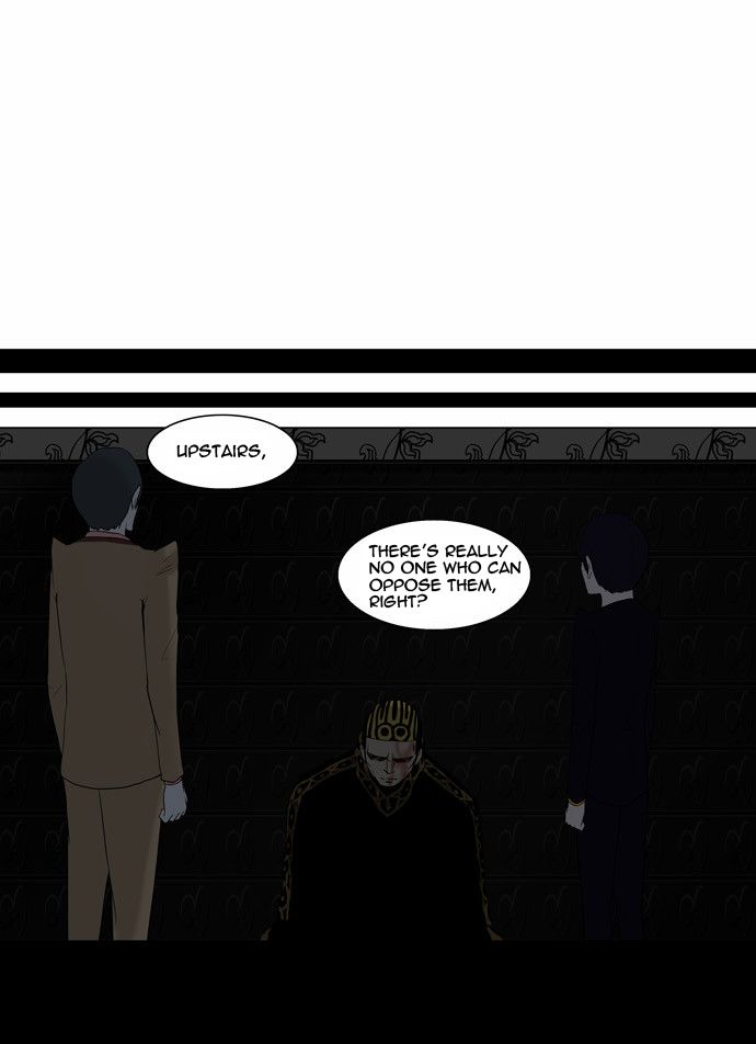 Tower of God Chapter 94 23